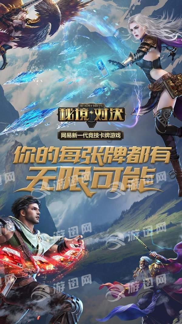 阿图什市召开2023年度党（工）委书记抓基层党建述职评议考核会