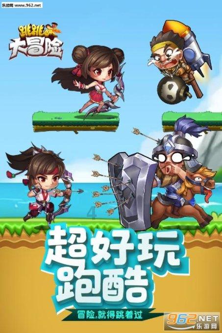动物记忆大翻牌