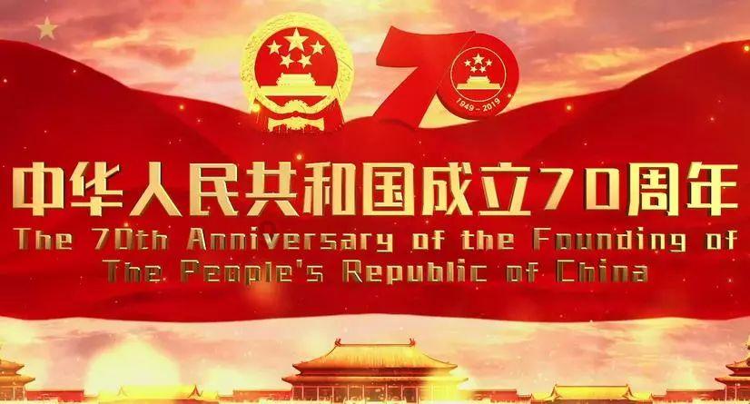 令人不快的意外