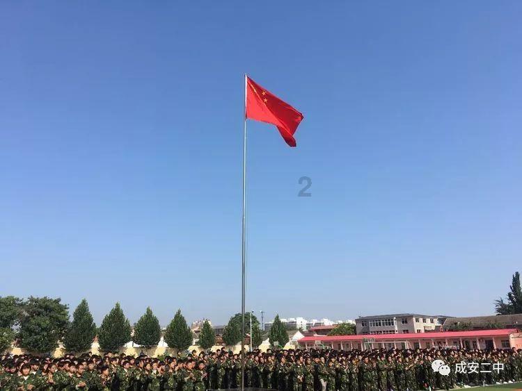 正当防卫2