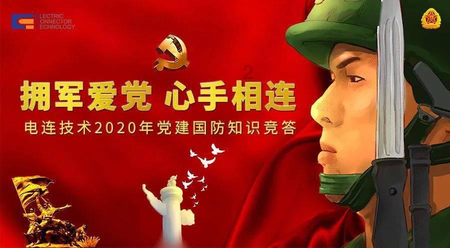 逃离啦啦队员的家