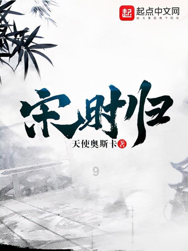 -10℃→20℃!回暖列车已出发,冬天最冷的时段熬过去了吗?